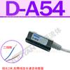 D-A93 D-Z73 A73 C73 cilindro A54 F8B interruptor magnético F8N DS1 CS1-J/U/F/S/G/M