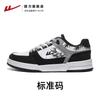 Tênis Feminino Huili 2024 Novos Sapatos Brancos Explosões Tênis Panda Preto e Branco Primavera e Outono Casais Coringa Casual