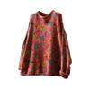 Suéter de Algodón con Estampado de Peces Vintage para Mujer, Holgado, Estilo Perezoso, para Primavera y Otoño, Diseño Único, Cuello Redondo, Suéter Pulóver, Moderno