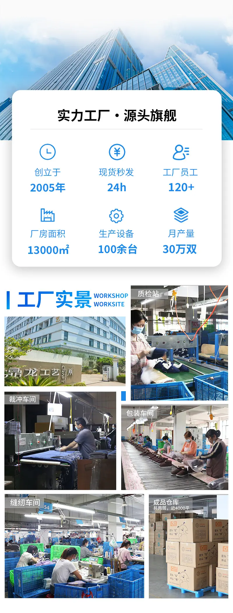 详情页22310-1_01.jpg