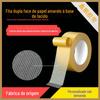Fita de Papel Amarelo Quadriculado Dupla Face com Base de Pano Parede Casamento Exposição Alta Viscosidade Fita de Fixação Sem Marcas Fábrica Especial Atacado