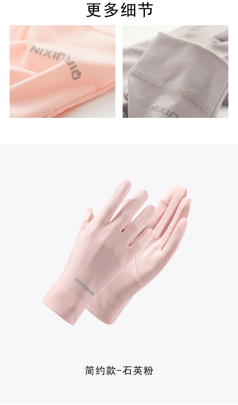 简约款-详情_09.jpg
