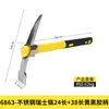 Pico multifuncional de acero inoxidable para exteriores, pico cruzado, pico de acero al manganeso, herramienta multiusos para cavar tierra, hacer agujeros, aflojar tierra, con mango de madera y punta afilada