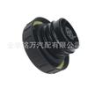 Tapa de llenado de combustible Duralast 6817A