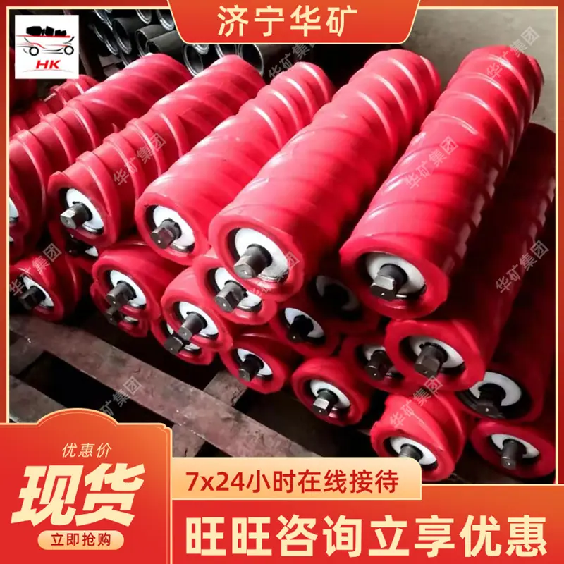 QQ截图20210105152214.jpg