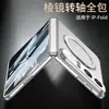 Funda para Apple iPhone Duo con Pantalla Plegable, Soporte Giratorio de Prisma 3D, Bisagra y Protector de Pantalla Integrado