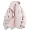 Chaqueta Cortavientos para Hombre y Mujer, Primavera y Otoño, Corte Holgado, Capucha Desmontable, Ropa de Senderismo para Exteriores, Estilo Pareja, Chaqueta con Capucha de Moda