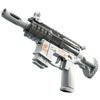 Pistola de Água M416 Infantil Manual Disparo Contínuo Corpo Dobrável Grande Capacidade Longa Distância Brinquedo para Brincadeiras Aquáticas de Verão