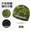 Sombrero Deportivo de Verano Absorbente de Sudor Alta Elasticidad Exterior Fresco Seda de Hielo Sombrero de Ciclismo Camuflaje del Desierto Sombrero para Circunferencia de Cabeza Grande