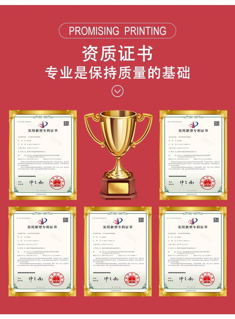 彩盒-飞机盒详情_09