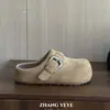 Pantuflas retro estilo coreano de suela gruesa para aumentar la altura estilo Birkenstock, nuevas para principios de otoño, pantuflas versátiles de moda casual con hebilla de cinturón