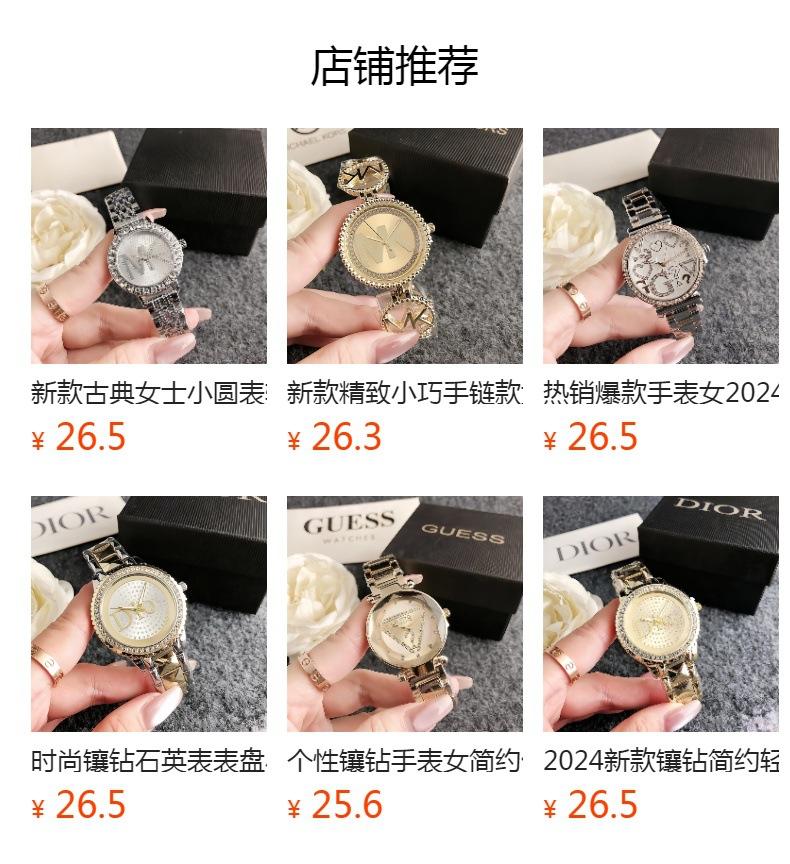 No se puede hacer clic en la vista previa. Después de publicar, puedes hacer clic para ir a la página del producto correspondiente.