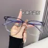 Novos Óculos Sem Grau Anti Luz Azul, Estilosos e Versáteis, Essenciais Retro para Maquiagem Leve, Podem Ser Equipados com Lentes de Grau, Armações de Óculos Ultra Leves