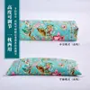 Almohada de artemisa almohada para vértebras cervicales almohada de tela gruesa con relleno de artemisa almohada de artemisa almohada de palacio protección del cuello almohada de hueso de artemisa uso doméstico al por mayor