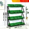 Estantería para Frutas y Verduras de Supermercado Estante de Exhibición Multicapa Estante para Frutas Tienda de Frutas Estante de Almacenamiento para Tienda de Conveniencia Dezhuzhu Multicapa