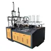 Máquina Inteligente Automática de Loncheras de Papel Máquina Formadora Desechable de Loncheras de Papel