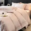 Juego de cuatro piezas de algodón puro de alta calidad de 100s, algodón de fibra larga, bordado de algodón puro, sábana para dormitorio principal, funda de edredón, ropa de cama, faldón de cama