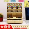Portalápices de madera, caja de almacenamiento de gran capacidad, estilo nórdico creativo, moderno, con múltiples compartimentos, para escritorio de oficina