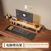 Soporte para monitor de computadora de escritorio con cajones, altura ajustable y estante de almacenamiento para escritorio, también adecuado como soporte para laptop