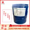 Aceite de Vitamina E Acetato de DL-A-Tocoferol Suplemento Nutricional de Grado Alimenticio Aceite de Vitamina E Gran Cantidad Precio Preferencial