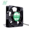 Ventilador de refrigeración para pantalla LED con cojinete de aceite, 12025 CA 220 V, suministro directo de fábrica