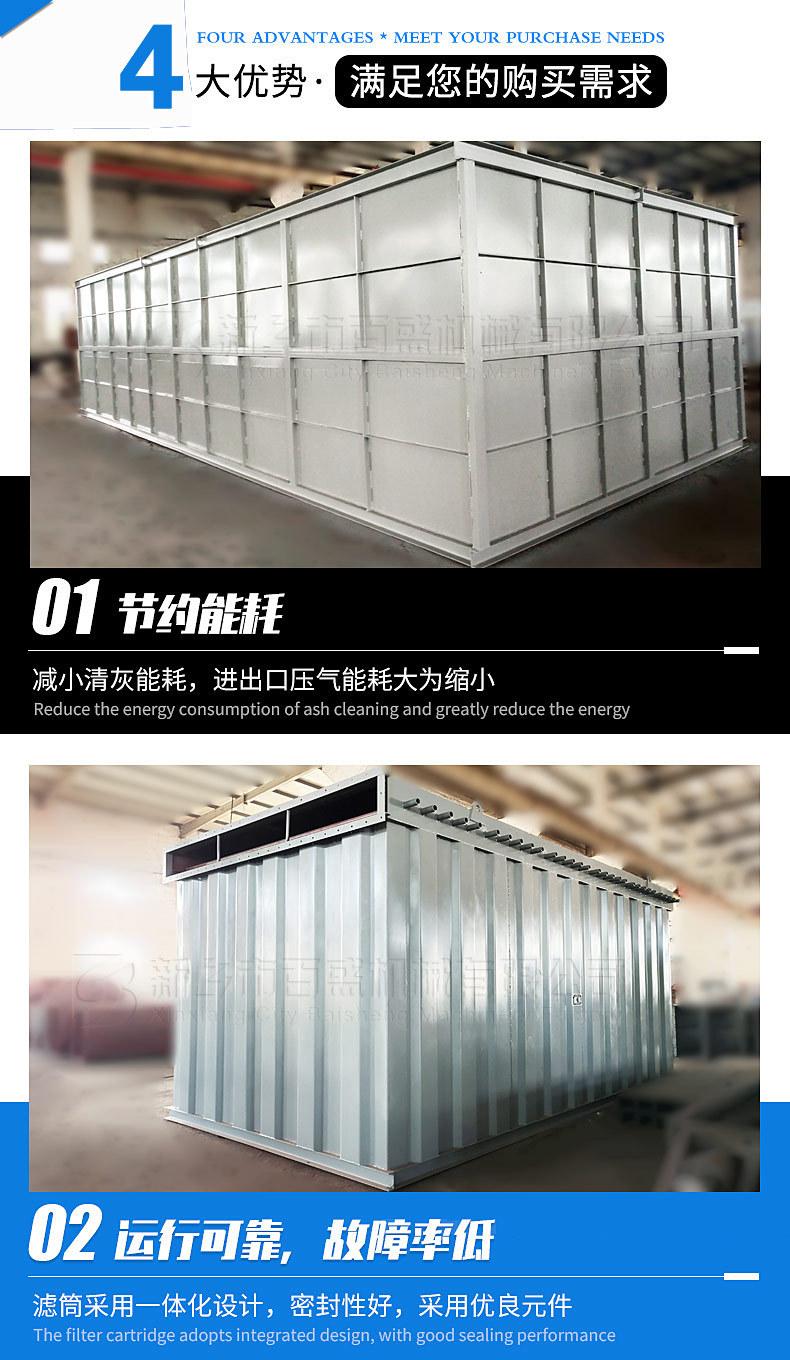 气箱优势01ib.jpg