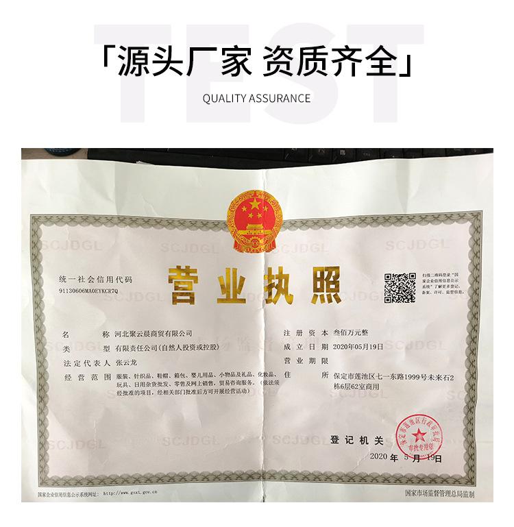 吉淼_15.jpg