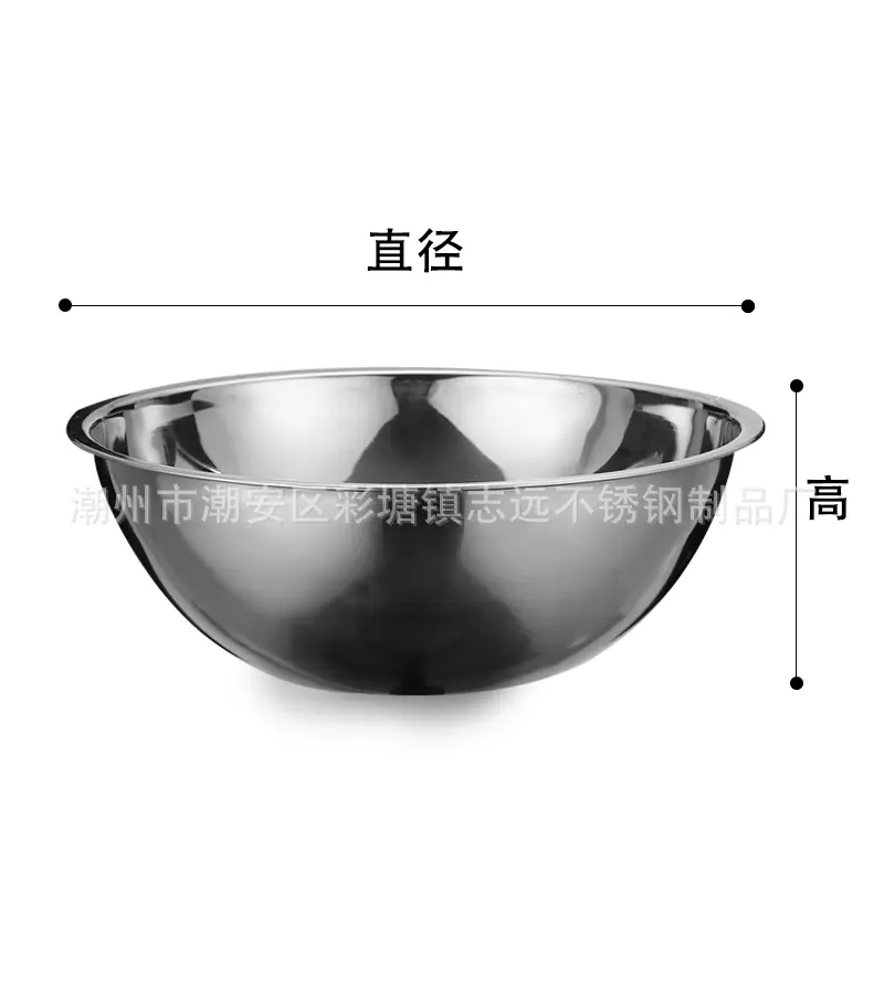 CJ-YX-WD物斗1.jpg
