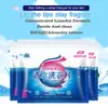 Ballena pequeña lavado concentrado Nano portátil pieza de lavandería eliminación de manchas anti-hilo eliminación de ácaros color esterilización fragancia duradera comercio exterior exportación