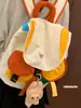 Mochila Escolar Colorida Contrastante da Moda e Fofa para Estudantes Mulheres 2025 Nova Mochila Casual Lona de Grande Capacidade Bolsa de Viagem