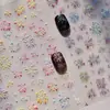 Nuevas Pegatinas para Uñas Ojo de Gato Coloridas de Fuegos Artificiales Brillantes de Año Nuevo, Famosas en Internet, de Moda, en Stock, Decoraciones Adhesivas para Uñas en Relieve