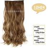 Peruca europeia e americana, peça de cabelo com intranet, cinco cartões, cabelo cacheado, sem costura, remendo de cabelo, cortina de cabelo, seda de alta temperatura, clipe de cabelo de uma peça
