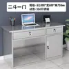 Acero Inoxidable 304 Caja Registradora de Escritorio para Oficina con Cajón y Gabinete con Cerradura, Escritorio para Escribir en Casa, Escritorio de Computadora, Mesa de Trabajo, Engrosado