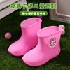 Fengqingfan Impermeables Elásticos Boca Amarilla Patito Botas de Lluvia para Niños Niños y Niñas Botas de Lluvia para Bebé Niños Pequeños Zapatos de Goma para Agua Zapatos de Agua para Niños