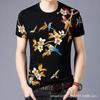 Nueva Camiseta de Verano 3D de Manga Corta para Hombre, Social, Moderna, Casual, de Media Manga, Cuello Redondo, Personalizada, Estampada, Top, Camiseta para Comercio Exterior