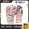 ZZTY em estoque Luvas de Boxe Infantis Juventude Clube de Boxe Treinamento Sacos de Areia Luvas de Boxe Sanda Luvas de Boxe de Combate
