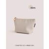 Bolsa Mini Cosmética Feminina Portátil Forro Bolsa de Retoque Bolsa Cosmética de Bordo Bolsa Pequena para Batom