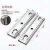 Accesorios para campana extractora Marco de fijación de instalación Placa colgante de campana Gancho Acero laminado en frío Succión superior china Succión lateral europea Placa colgante