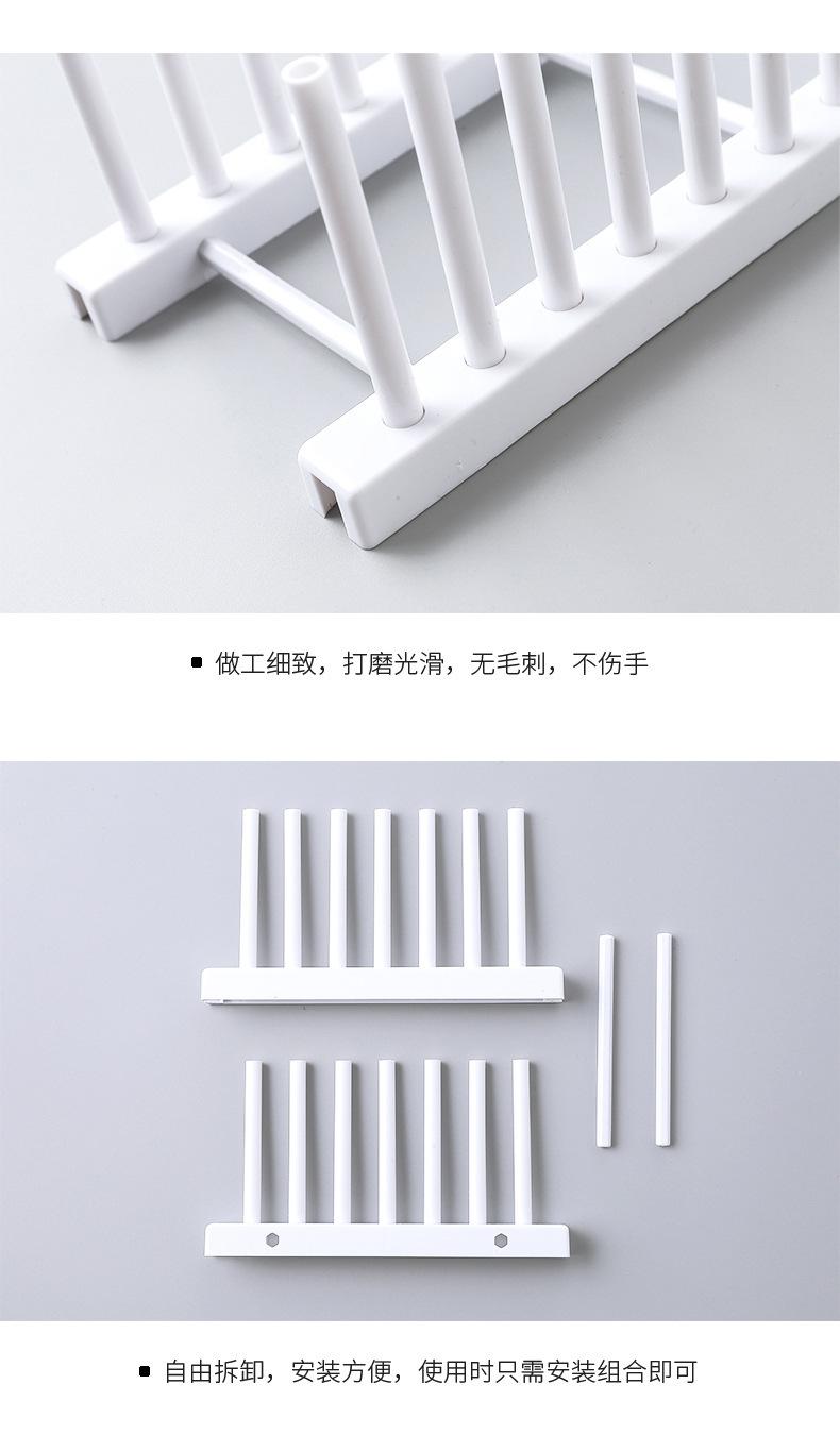 2198碗碟沥水收纳架_08