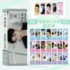 40 Marcapáginas Láser de Anime Set Dos en Uno con Liu Yuning, Bai Lu y Song Yuqi Marcapáginas Tipo Boleto Láser 40