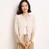 Cardigan de Lana del Yangtsé de Hilo Fino para Mujer Otoño/Invierno 2026 Versátil Adelgazante Clásico Tejido