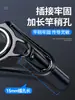 Anillo superior de acero inoxidable de primera generación Weihe Outdoor, ojal guía de anillo superior para caña de pescar, accesorios para equipo de pesca con señuelo de lanzamiento a larga distancia para pesca en el mar