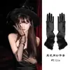 Guantes de encaje Lolita estilo Xu Lu sexy malla negra encaje fino foto de novia niña cheongsam raqueta