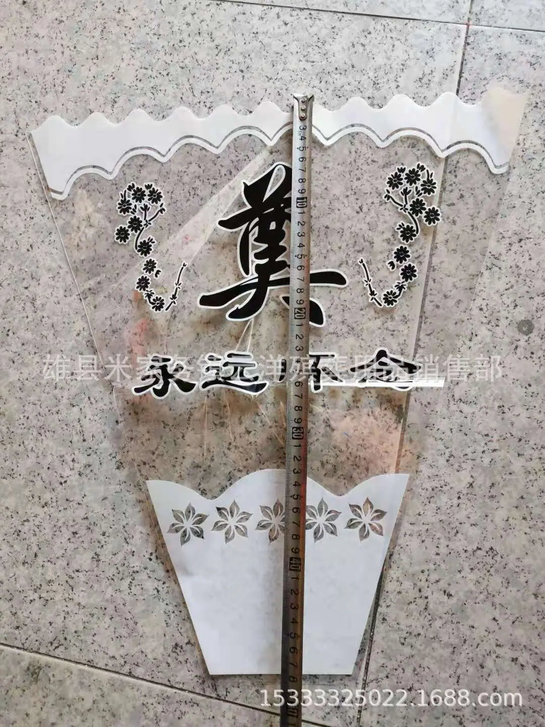 微信图片_20210704181219.jpg