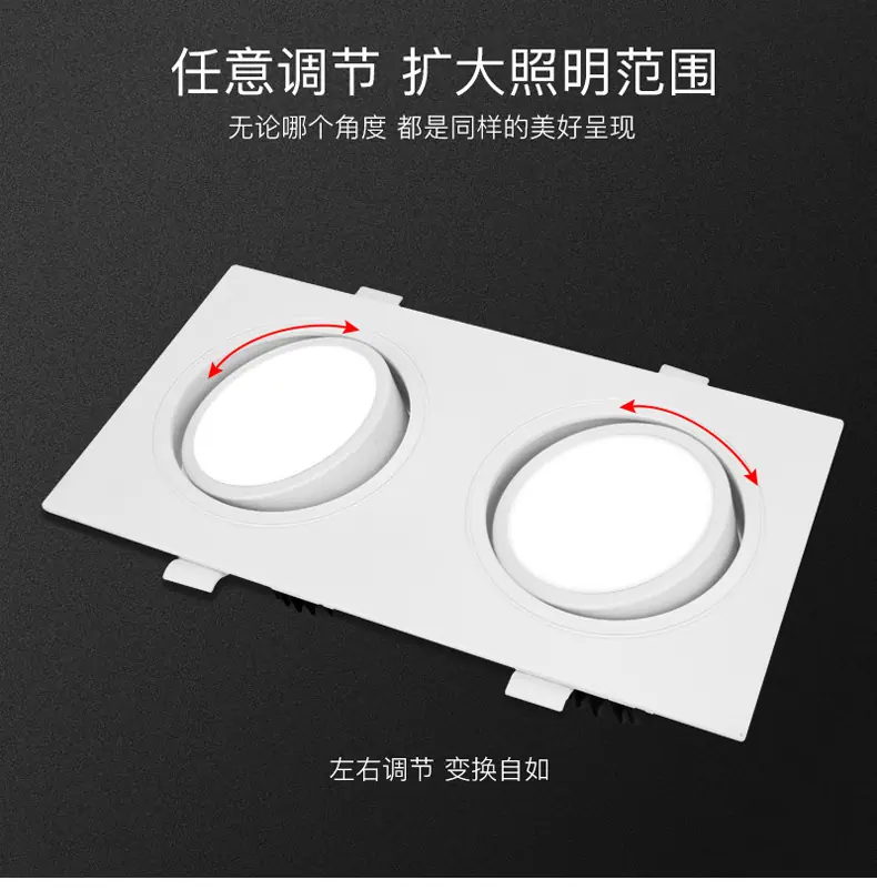 格栅筒灯详情_04.jpg