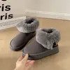 Botas de nieve para mujer que aumentan la altura, cálidas, antideslizantes, de suela gruesa, nuevo estilo 2026, invierno, forradas de felpa, engrosadas, que aumentan la altura, zapatos de algodón peludos