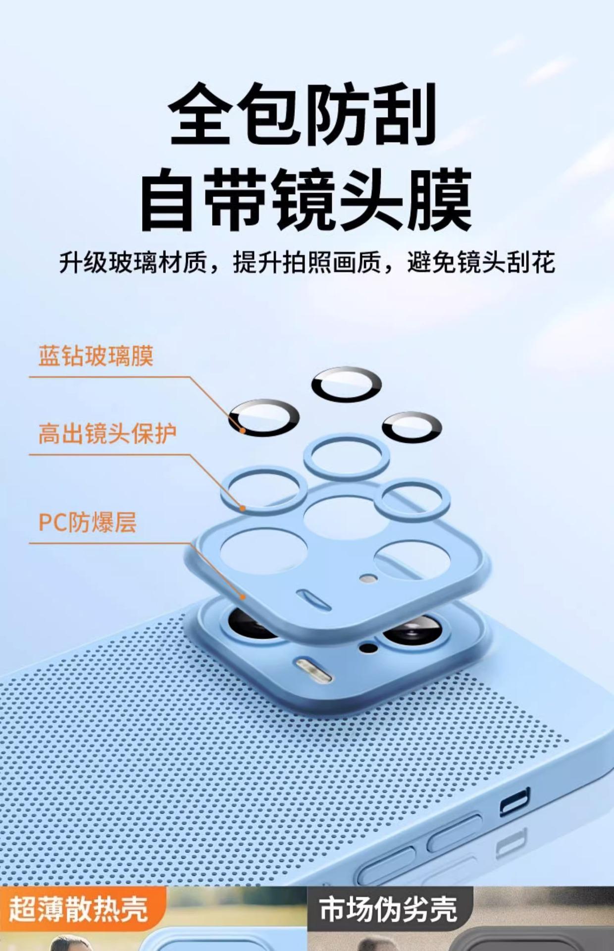 开店帮手-复制的图片23-06-03 14-38:08