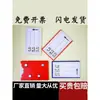 Etiquetas de Identificación para Almacén, Etiquetas de Identificación Magnéticas Fuertes, Tarjetas de Material, Ranuras Magnéticas para Estanterías de Almacén, Inserciones para Cajas de Cartón, Etiquetas con Clip, Tiras de Tarjetas