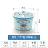 Taza para Sopa, Olla para Estofado de Restaurante Cantina, Olla para Estofado, Taza para Arroz al Vapor, Cuenco para Sopa Kung Fu Real con Tapa, Tazón Pequeño, Vajilla de Plástico Comercial Melamina