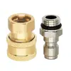 Pistola de agua para lavado de autos de alta presión 14*1.5 conector hembra de cobre conector macho de acero inoxidable accesorio para lavadora de alta presión conector para lavacoches